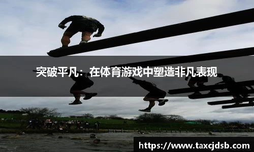 bsports必一体育